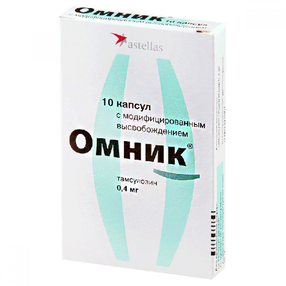 Тамсулозин Купить В Новосибирске 90 Капсул