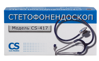 CS Medica Стетофонендоскоп CS-417 (синий) купить в Старом Осколе