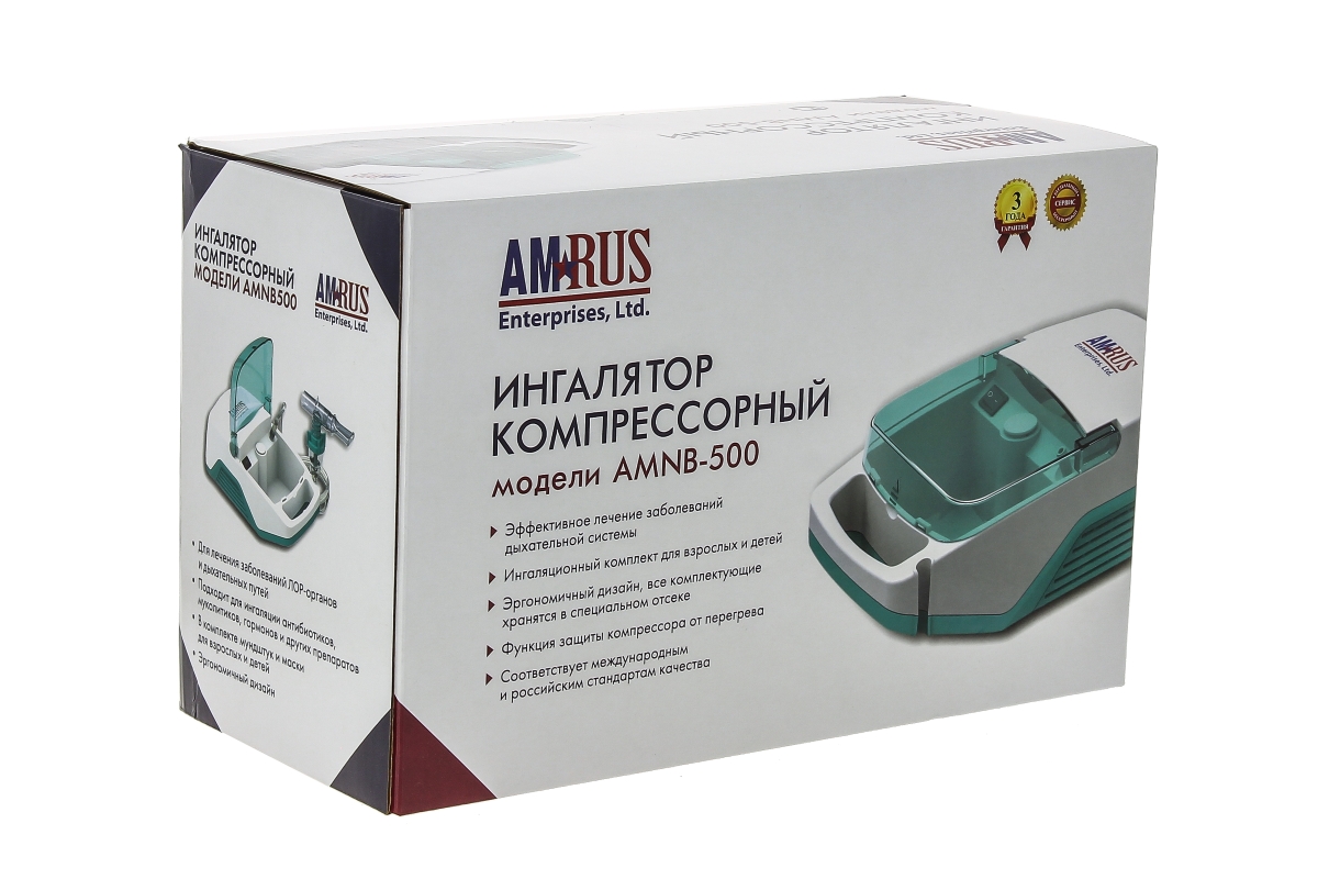 Компрессорный ингалятор amnb 500 инструкция по применению отбеливания зубов цена самара
