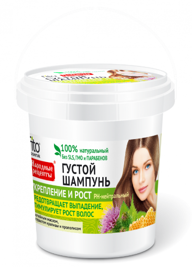 Шампунь для всех типов волос Народные рецепты горчичный 15мл в Барнауле