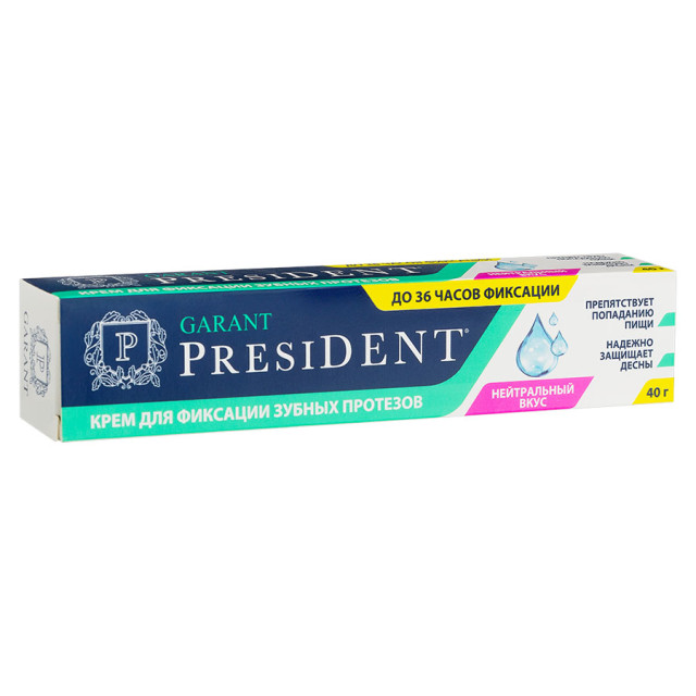 крем для зубных протезов президент