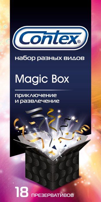 КОНТЕКС ПРЕЗЕРВАТИВ MAGIC BOX №18 ПРИКЛЮЧ. +РАЗВЛЕЧЕНИЕ [CONTEX] купить в Липецке