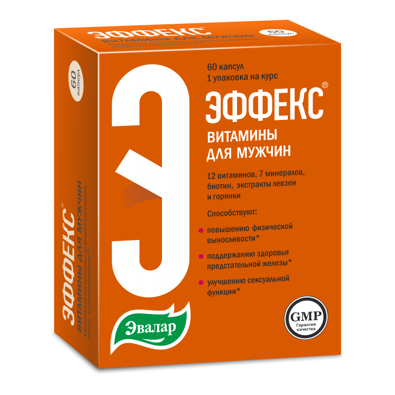 Купить Эффекс Витамины для мужчин Эвалар капсулы №60 в Новосибирске по .
