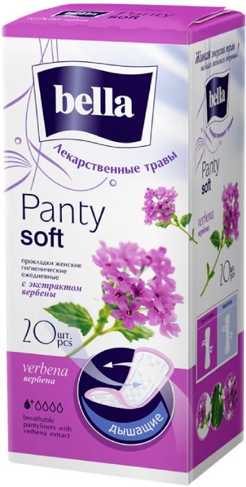 БЕЛЛА Panty Herbs Verbena Прокладки ежедневные №20 купить в Орле