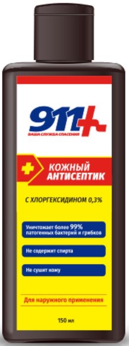 911-КОЖНЫЙ А/СЕПТИК ХЛОРГЕКСИДИН 0,3% 150МЛ. купить в Курске