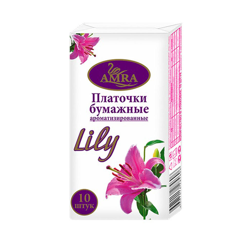 АМРА Платочки бумажные с ароматом лилии №10 купить в Белгороде