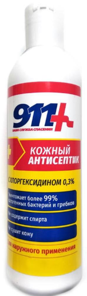 911-КОЖНЫЙ А/СЕПТИК ХЛОРГЕКСИДИН 0,3% 300МЛ. купить в Курске