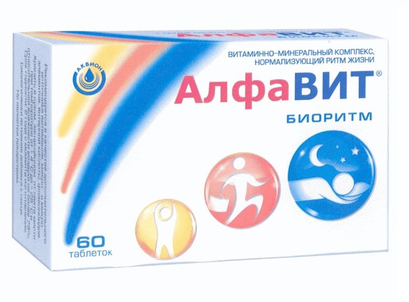 Алфавит биоритм №60 купить в Белгороде