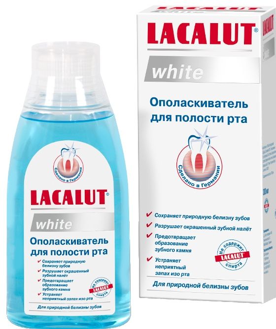 ЛАКАЛЮТ ополаскиватель для полости рта white с мицелярной водой новый купить в Воронеже