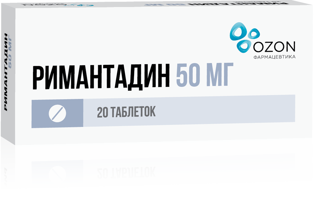 РИМАНТАДИН 50МГ. №20 ТАБЛЕТКИ (РЕМАНТАДИН) /ОЗОН/ купить в Воронеже