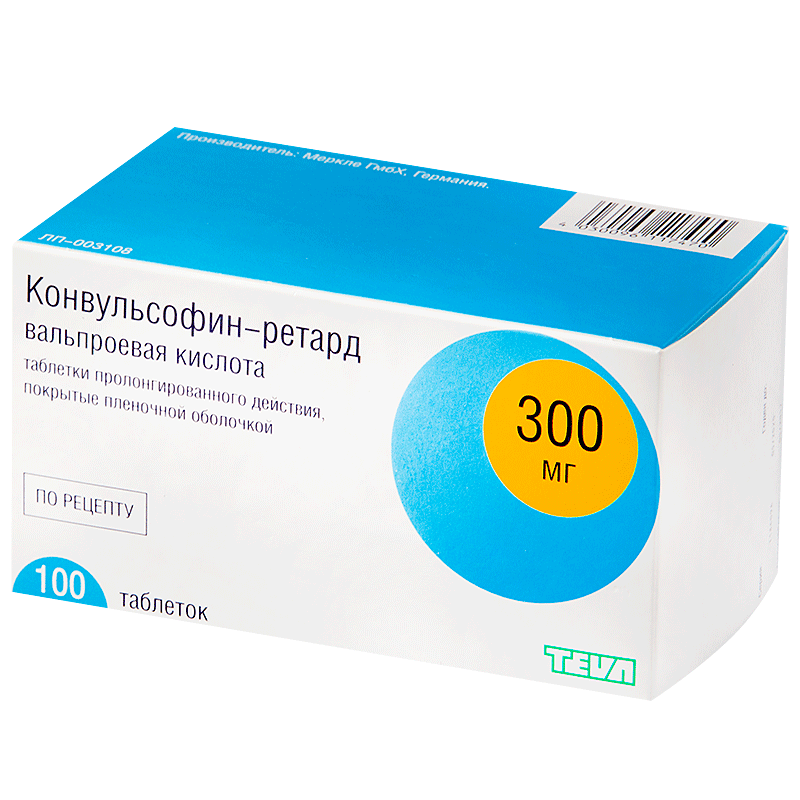 Вальпроевая кислота относится к группе. Конвульсофин ретард 300. Вальпроевая кислота 300 мг. Вальпроевая кислота таблетки 500 мг. Конвульсофин ретард 500.