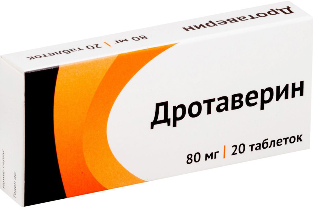 Таблетки дротаверин отзывы. Суматриптан таблетки 50мг №2. Дротаверин 80 мг.