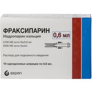 Фраксипарин шприц-ампула 0,6мл 5700ме №10 купить в Воронеже