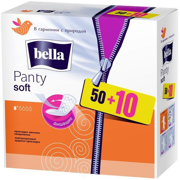 БЕЛЛА Panty Soft Прокладки ежедневные №50+10 купить в Старом Осколе