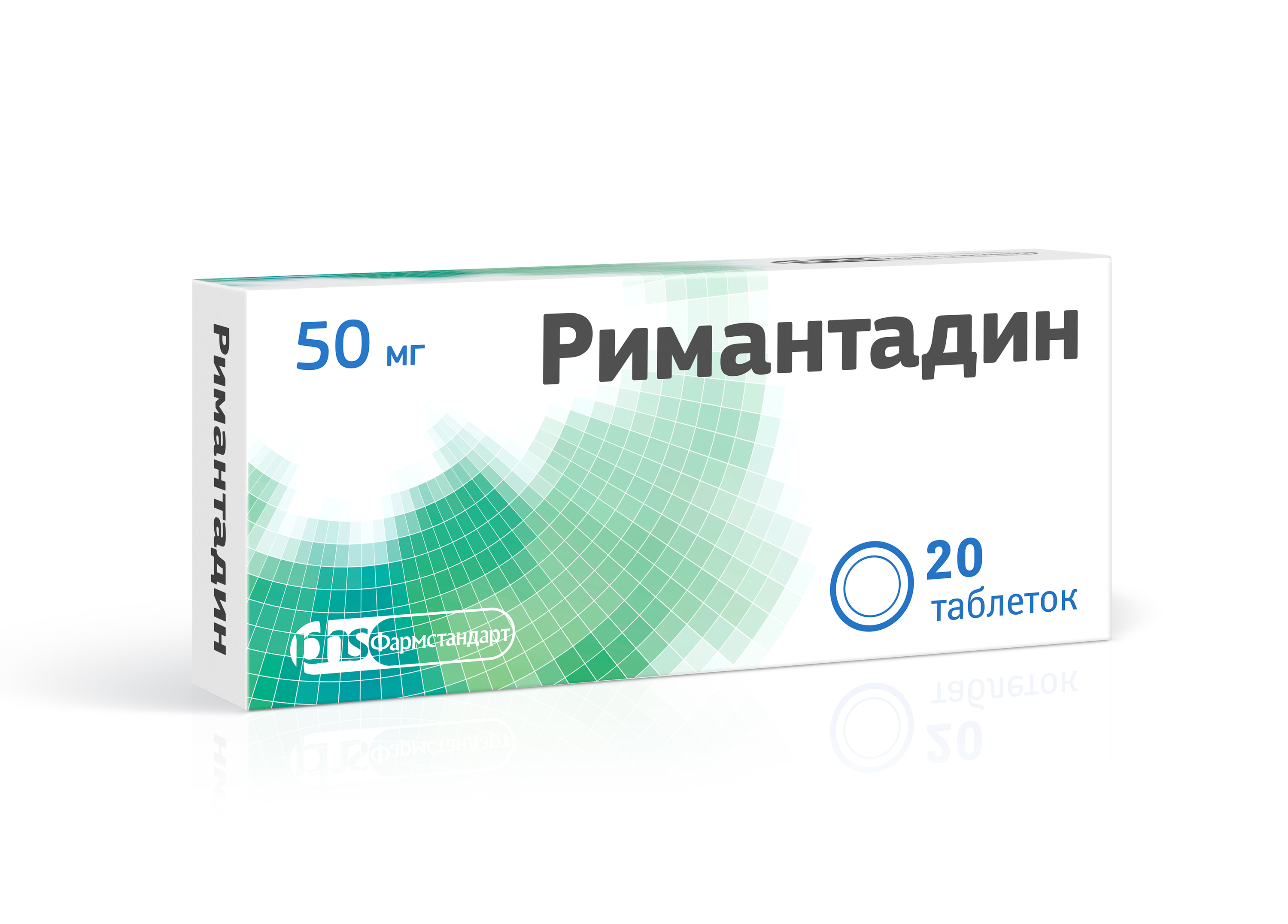 Парацетамол Фармстандарт 20 Таблеток – Telegraph
