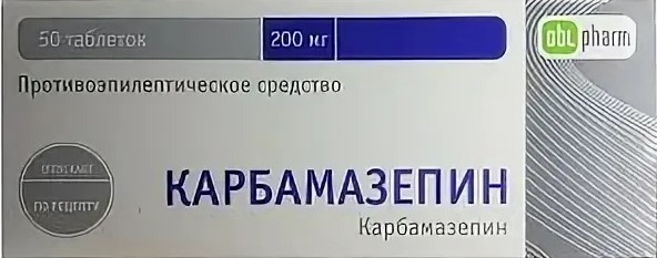 КАРБАМАЗЕПИН 200МГ. №50 ТАБЛЕТКИ /ОБОЛЕНСКОЕ/АЛИУМ/ купить в Орле