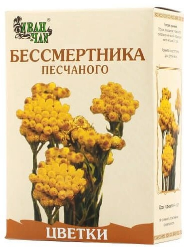 Бессмертник цветки 50г купить в Белгороде