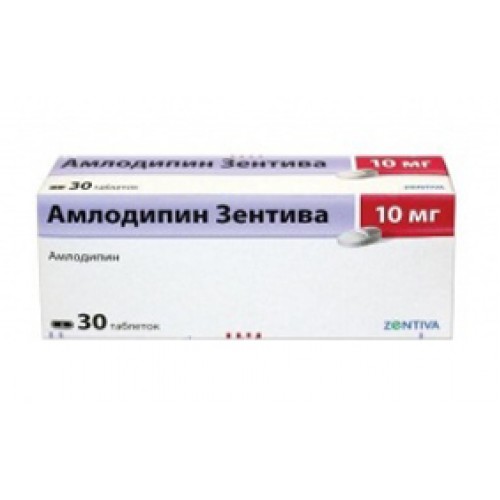 Амлодипин относится к группе. Амлодипин таб. 10мг №30. Амлодипин таб, 10 мг, 30 шт.. Амлодипин таблетки 10 мг 30шт.