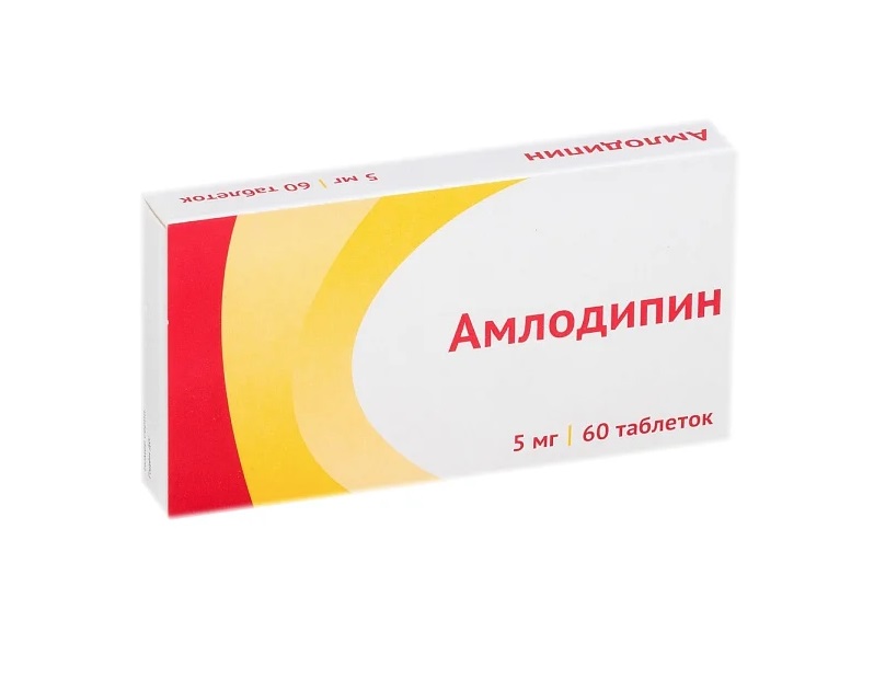 Амлодипин относится к группе. Амлодипин таблетки 5мг 60 шт. Амлодипин таблетки 5 мг №60 Озон. Амлодипин Прана таб 10мг 90. Амлодипин таблетки 10мг 90шт.