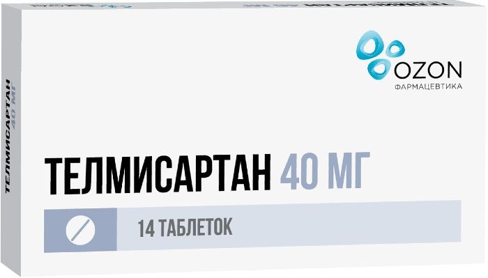 ТЕЛМИСАРТАН 40МГ. №14 ТАБЛЕТКИ /АТОЛЛ/ОЗОН/ купить в Белгороде