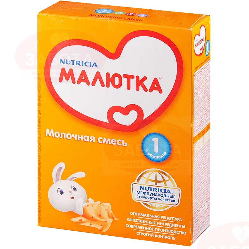 МАЛЮТКА 1 Молочная смесь 300г купить в Белгороде