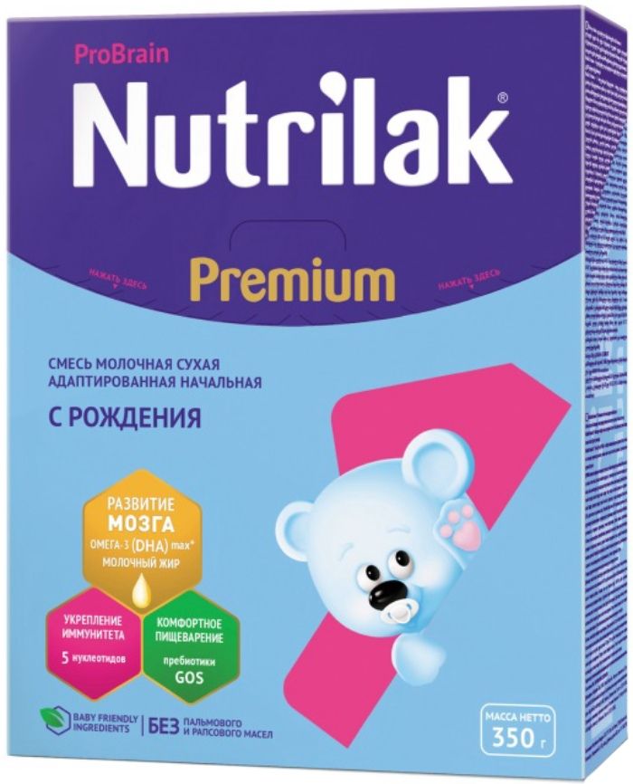 Нутрилак 0-6 мес (Nutrilak Premium) 350г купить в Орле