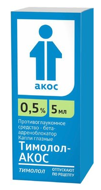 ТИМОЛОЛ-АКОС 0, 5% 5МЛ. №1 ГЛАЗНЫЕ КАПЛИ ФЛАКОН /СИНТЕЗ/ купить в Белгороде