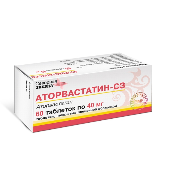 Аторвастатин северная звезда. Аторвастатин 60 мг. Аторвастатин-СЗ таблетки Северная звезда. Аторвастатин таблетки 20.