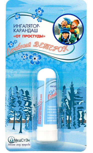 Аспера Ингалятор-карандаш леечбный ветерок от простуды 1,3г купить в Белгороде