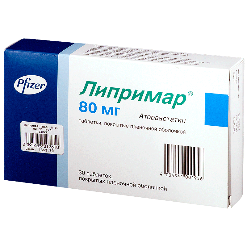 Аторвастатин 20 липримар. Липримар 60 мг. Аторвастатин липримар 80 мг. Липримар таблетки 10мг №30.