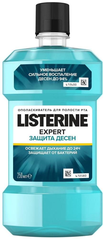 Listerine expert неисправности ингаляторов омрон