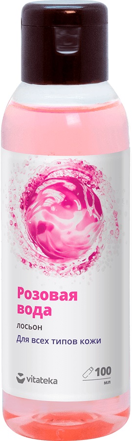 ВИТАТЕКА Вода розовая с серебром 100мл купить в Курске