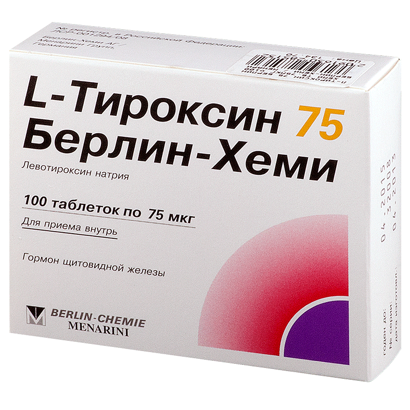 Лтироксин - Поиск лекарств в аптеках Курск