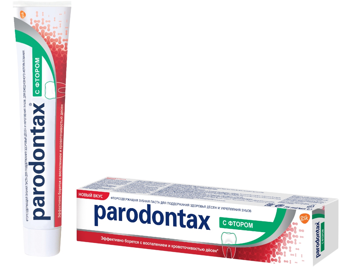 Зубная паста Parodontax без фтора. Пародонтакс зубная паста ультра очищение 75мл. Зубная паста Пародонтакс с фтором. Parodontax зубная паста 75мл ультра очищение. Паста парадонтакс купить