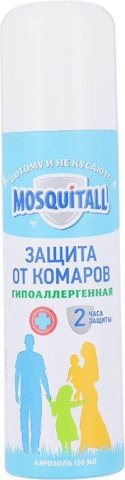 МОСКИТОЛ Аэрозоль 'Гипоаллергенная защита' от комаров 150 мл купить в Белгороде