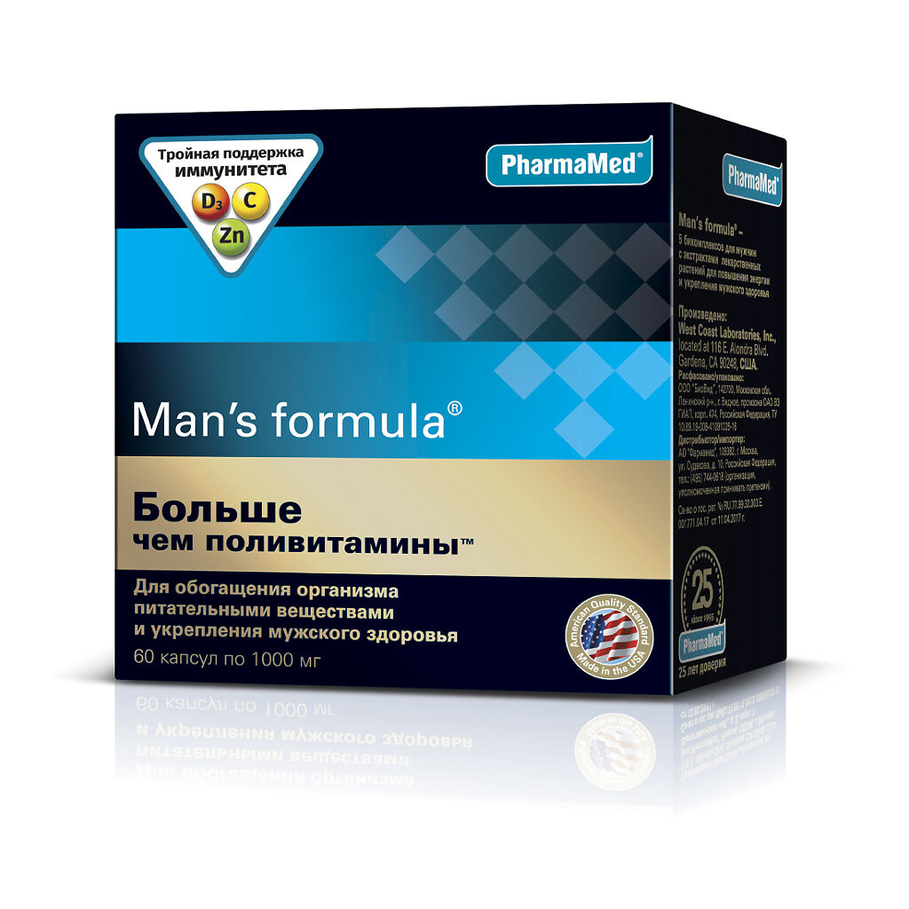 Витамины для мужчин 45. Formula man's (больше,чем поливитамины капс n60 Вн ). Мужские поливитамины Менс формула. Американские витамины для мужчин man's Formula. Мен-с формула капс. №60 больше,чем поливитамины (mans Formula)".