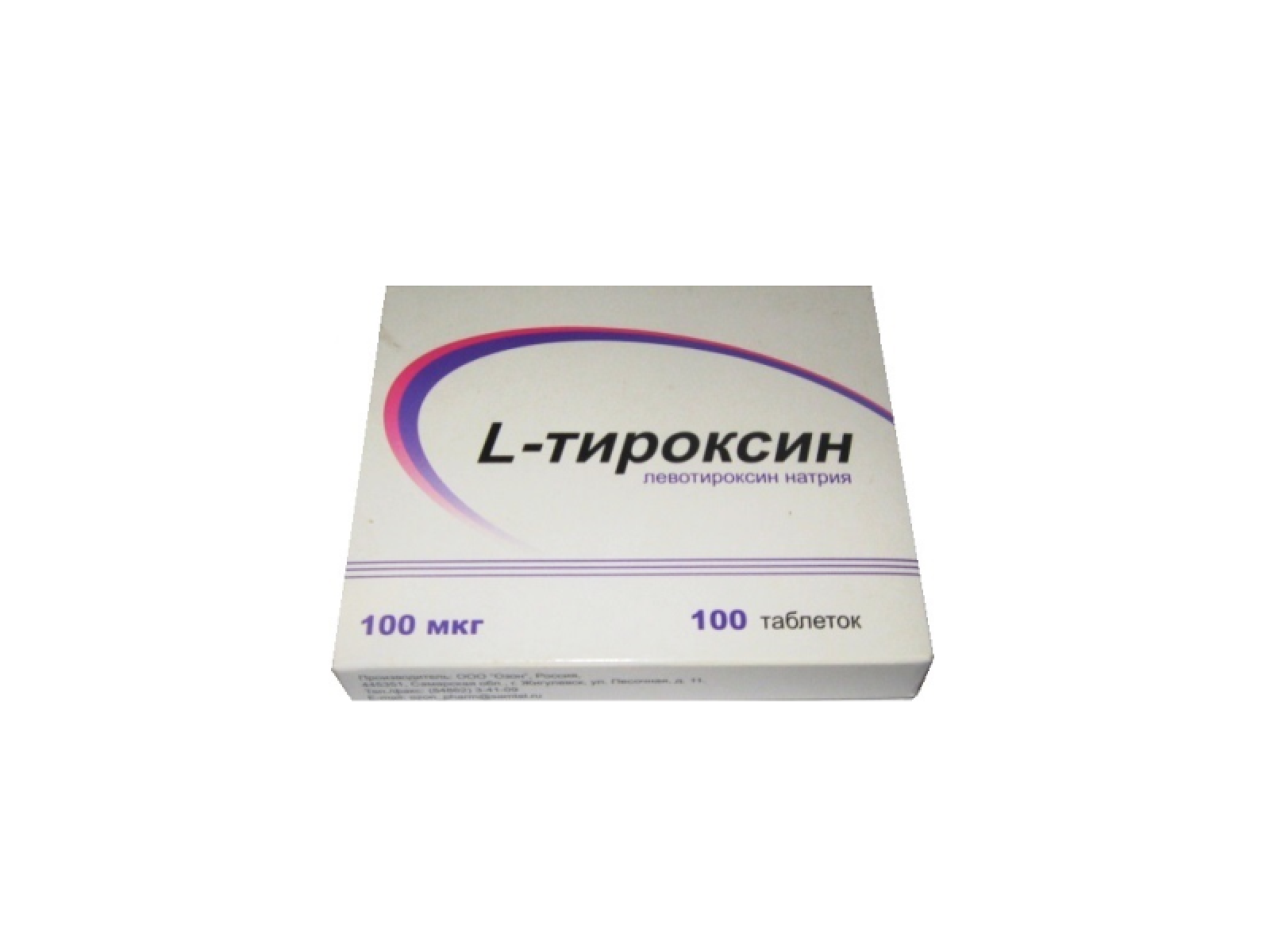 Таблетка l- тироксин 100мкг. L-тироксин 25 мкг таблетки. Тироксин 25 мкг купить