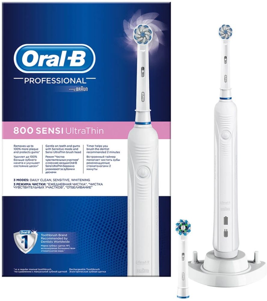 Зубная щетка oral b 800 sensitive ингалятор для ингаляции купить в екатеринбурге