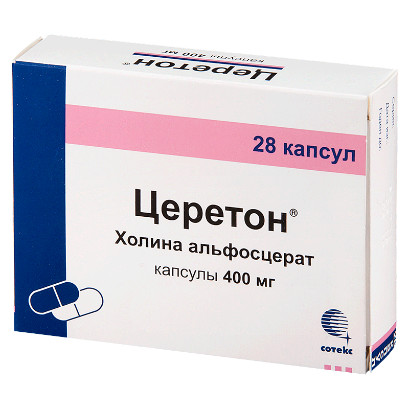 Купить Церетон капсулы 400 мг №28 в Новосибирске по низкой цене .