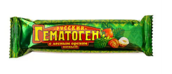 Гематоген Русский новый с лесным орехом 40г купить в Тамбове
