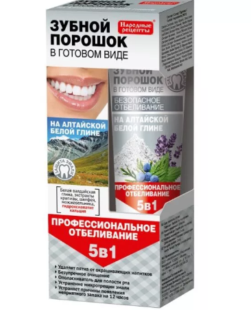 Народные рецепты Зубной порошок на алтайской белой глине 45г. купить в Курске