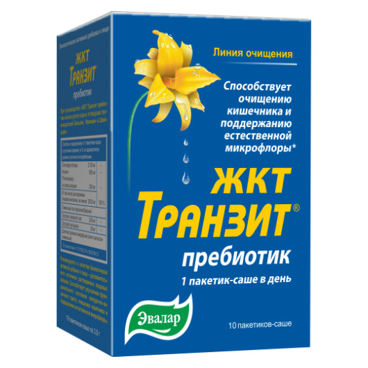 Эвалар Транзит ЖКТ Пребиотик 3,5г саше №10 купить в Белгороде