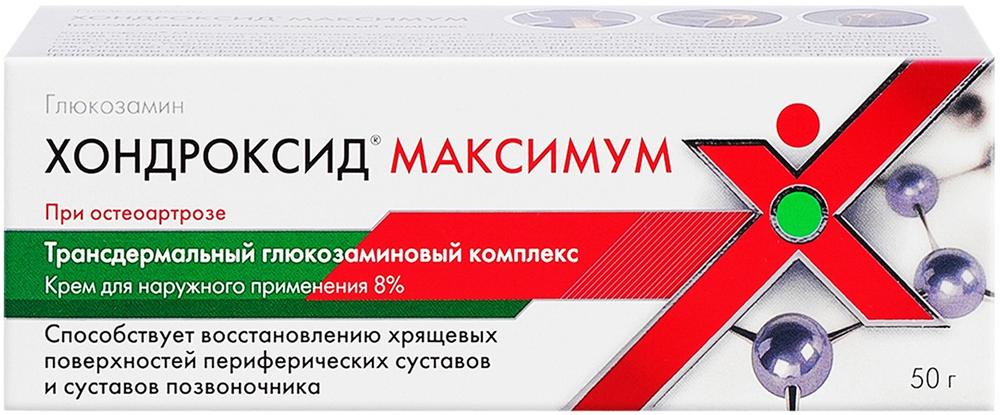 ХОНДРОКСИД МАКСИМУМ КРЕМ 8% 50МЛ. купить в Белгороде