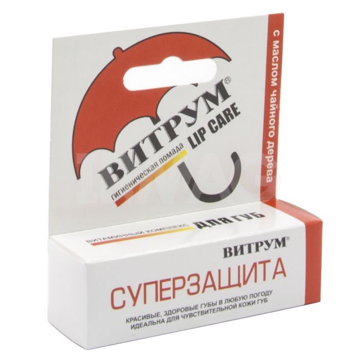 Помада гигиеническая Витрум Lip Care Суперзащита 2,8г купить в Липецке