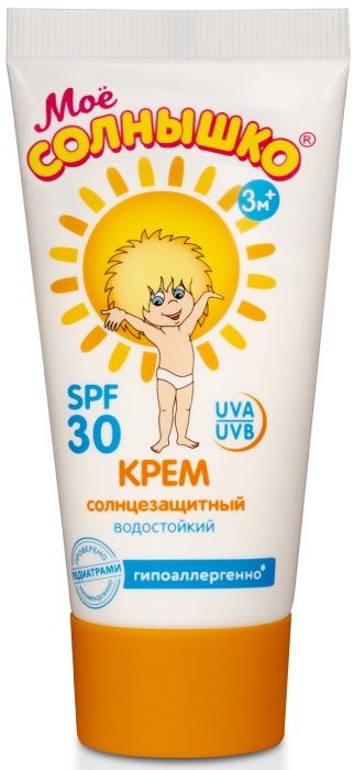 МОЕ СОЛНЫШКО Крем детский солнцезащитный 55мл купить в Воронеже