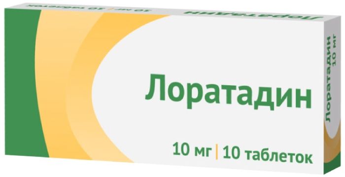 ЛОРАТАДИН 10МГ. №10 ТАБЛЕТКИ /ОЗОН/ купить в Курске